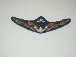 Ww2 Japanese Naval Landing Forces Patch