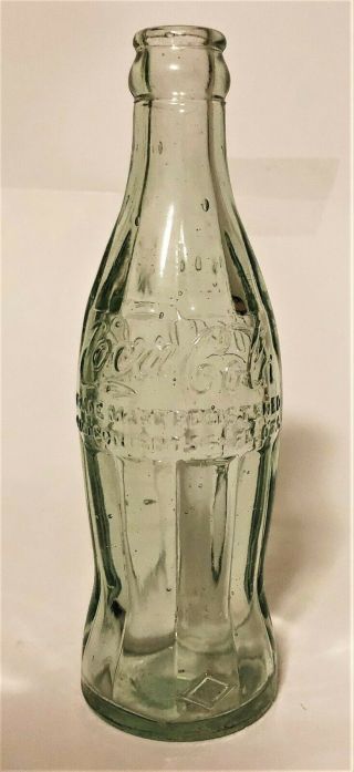 Coca - Cola Early Hobble Skirt Greenish Aqua Bottle - Canada (diamond With " 19 ")