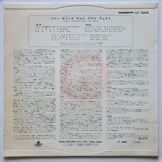 Sonny Rollins Way Out West on Contemporary - Japan DG FLAT MONO LP EX 2