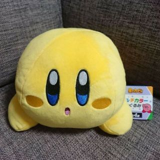 Kirby Of The Stars Multi Color Plush Doll Yellow Ver Namco Prize Japan F/s