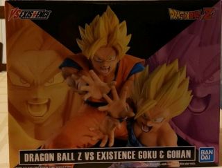 Bandai Banpresto Father - Son Dragon Ball Z Vs Existence Goku Gohan Kamehameha