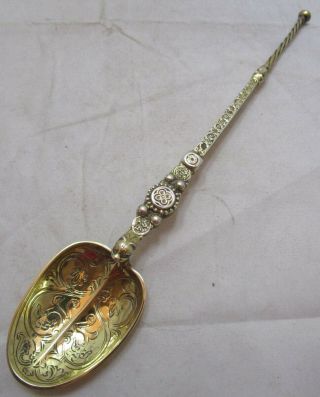 Smart Antique George V Sterling Silver Annointing Spoon,  110 Grams,  1937
