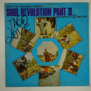 Bob Marley & The Wailers " Soul Revolution Part Ii " Reggae Lp Maroon