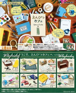 Miniatures Stationery Pencil Cafe Set 5,  1 pc only - Re - ment 2