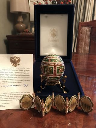 Authentic Faberge Napoleonic Egg,  Neiman Marcus,  And Stand
