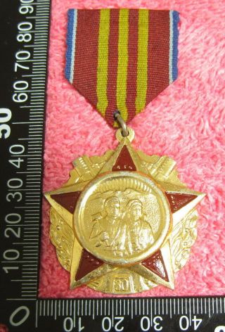 Order Of War Industry Service Honor 30 Years Dprk