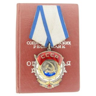 Soviet Order Of The Red Banner Of Labor 780212 With Order Book
