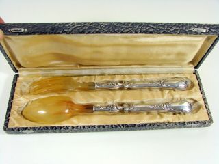 Antique French Sterling Silver Salad Serving Set Louis Xv Style Armand Frenais