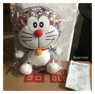 Nwt Uniqlo X Doraemon X Takashi Murakami Limited Edition Plush Toy 100 Authentic