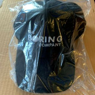 Elon Musk Cap - The Boring Company Rarely Seen Hard 2 Find Company Hat