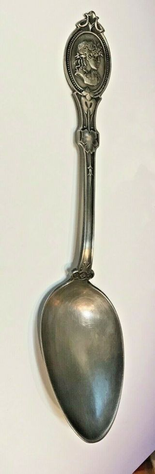 Antique H&s Hotchkiss & Schreuder Medallion Coin Silver Serving Spoon