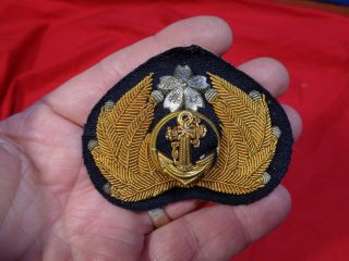 Wwii Japanese Navy Officer Hat Badge
