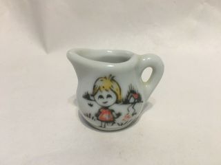 Miniature Tea Cup Creamer Vintage Made In Japan 1 "