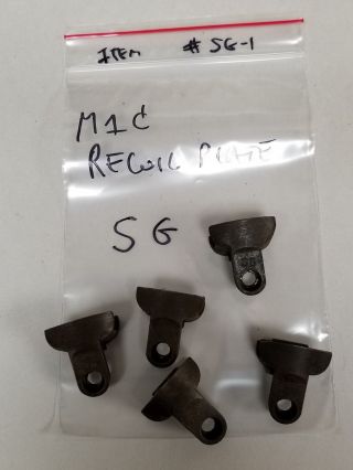 US GI M1 CARBINE RECOIL PLATE SAGINAW MARKED 