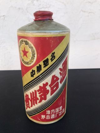贵州茅台kweichow Moutai Rare Vintage/antique Chinese Moutai China中国收藏品 瓷器瓶