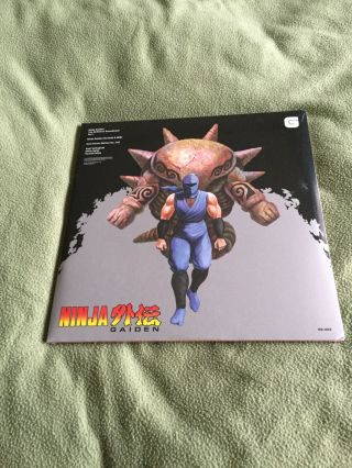 Postage Ninja Gaiden The Definitive Soundtrack Vol 1 Vinyl 2x Lp Ost
