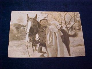 Orig Ww1 Polish Poland Real Photo Cavalry 2nd Battalion - 8 Company