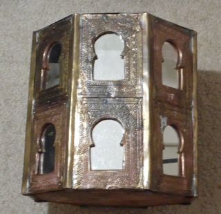 Unusual Middle Eastern / Moroccan Hammered Brass & Mirrored Planter
