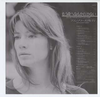 Francoise Hardy - Ma Jeunesse Fout Le Camp JAPAN LP with OBI and INSERTS Poster 3