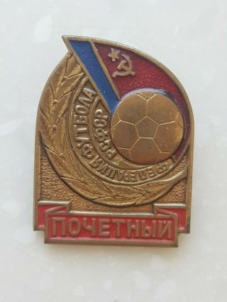 Soviet Rsfsr Labor Badge " Honorary Worker Of The Football Federation "