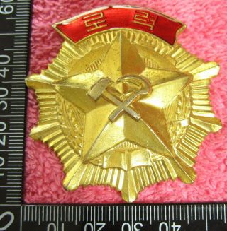 Order Of Labor,  Type 2 - 3 Dprk