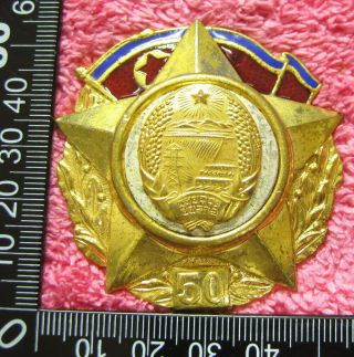 Order Of The 50th Anniversary Commemoration Dprk
