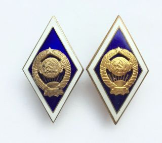 100 Soviet Rhomb Badges University Ussr Silver/brass