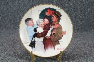 Norman Rockwell 1985 Gorham Christmas Plate 8 1/2 " Home For The Holidays 11756