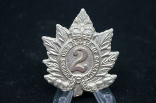 Ww2 Canadian Qor Queens Own Rifles Cap Badge