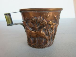 Small Vintage Hand Made Copper Cup - 2 3/4 " Tall - 3 5/8 Oz.  - Interesting Design