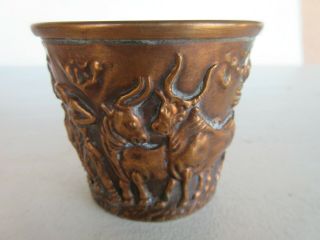 Small Vintage Hand Made Copper Cup - 2 3/4 