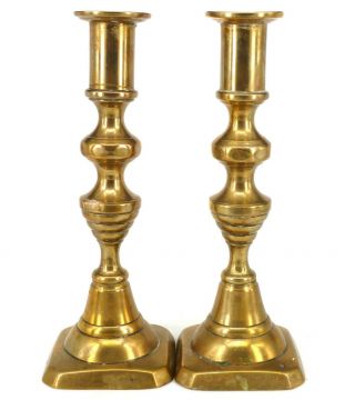Vintage Victorian Brass Candlesticks