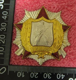 Order Of Soldier 