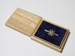 Vintage Japanese Imperial Flight association Member Silver Medal Badge 3