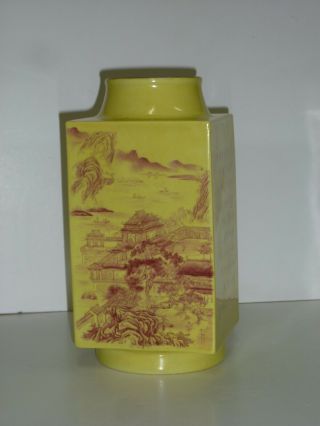 Vintage Chinese Hand Painted Square - Outside - Round - Inside Yellow Vase