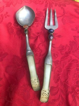 Chinese Pewter Serving Spoon And Fork