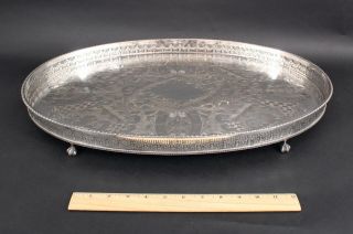 Lrg Antique Cutlers Co English Silver Plate On Copper Pierced Gallery Oval Tray