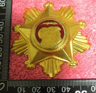 Order Of Military Service Honor 1st Class Type 3
