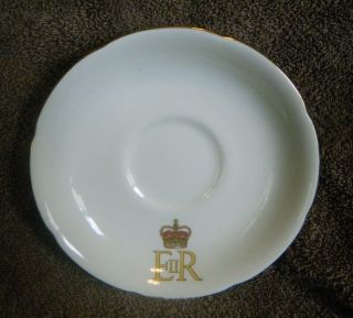 Vintage 1953 Queen Elizabeth II June 2nd,  1953 Coronation Souvenir Cup and Saucer 2
