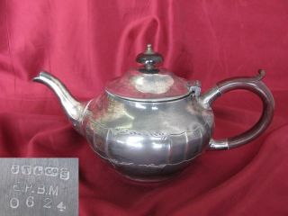 Antique Art Deco British Silver Plated Serving Coffee Teapot Bakelite Handle