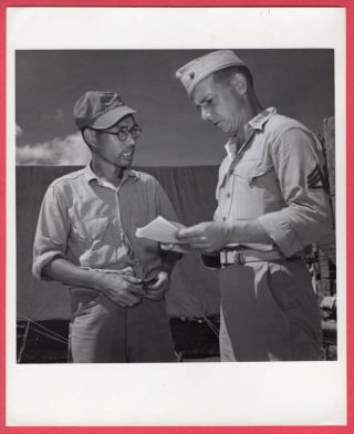 1945 Japanese Commander Secret Police On Guam 8x10 News Photo