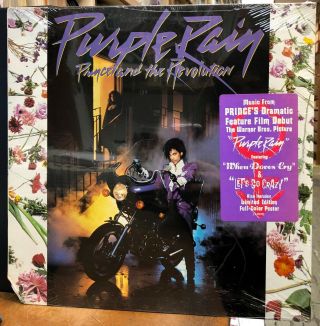 Prince Purple Rain Lp Vinyl,  Limited Full Color Poster