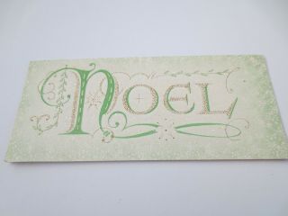 J5 - Vintage Mid Century Glitter Green & Gold Noel Christmas Greeting Card