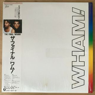 Wham The Final Japan Double Lp W/obi In Shrink 38 3p - 751 2 George Michael