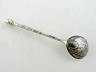 Russian Silver & Niello Spoon,  Moscow 1877 By Stepan Levin Antique