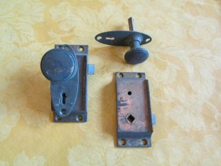 Antique Brass Cabinet Door Lock - Set Of 2