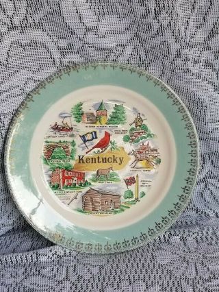 Vintage State Of Kentucky Small Souvenir Plate Teal Green And Gold Border