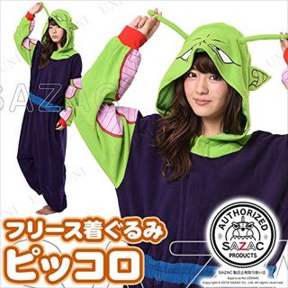 Sazac Dragon Ball Piccolo Fleece Kigurumi Cosplay Costume Party Pajamas