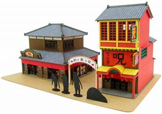 Sankei Miniatuart Kit Studio Ghibli Series Spirited Away Wonder Of Town - 4 F/s