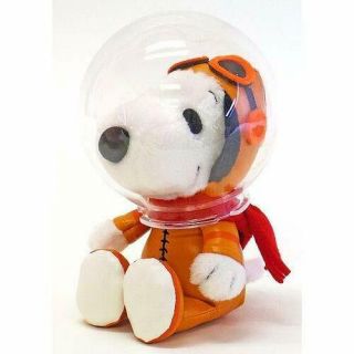 Astronaut Snoopy Peanut 50th Anniversary Plush Figure Limited Edition Japan